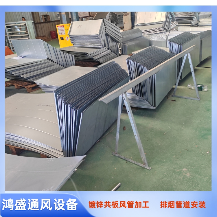 _L(fng)ܼӹSн\L(fng)ܼӹ ̈şܵb