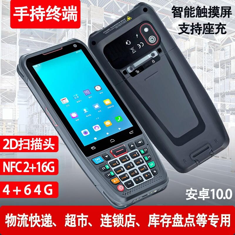 ׿(sh)(j)ɼKĺ16GB´EM483^IP66ֳֽK