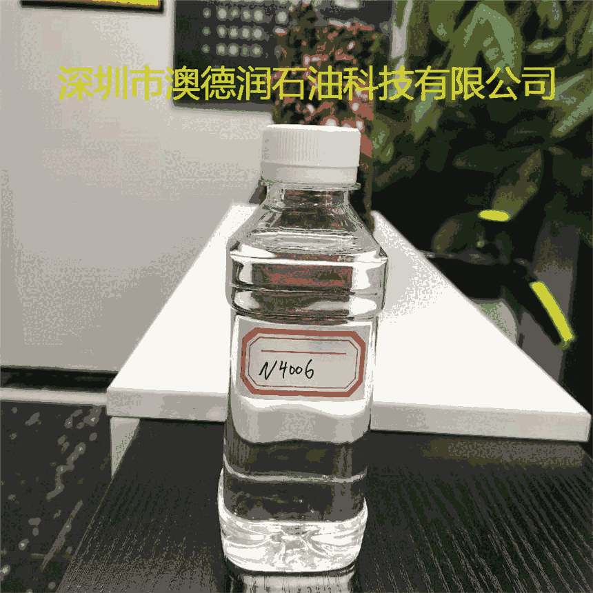 N4006z|N4006h(hun)| |N4006z
