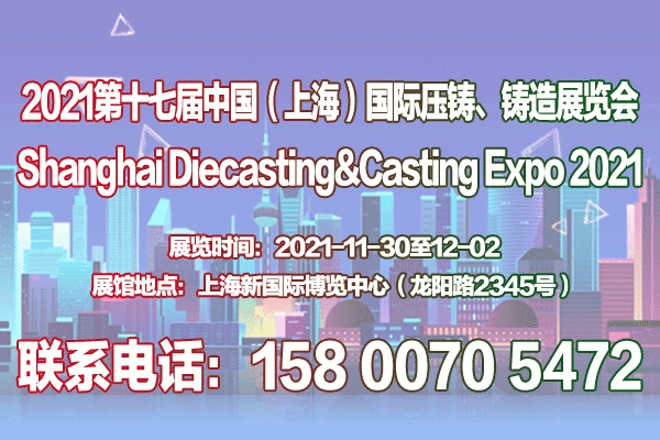 ϺTչ|ϺTչ|2021ʮߌϺHTTչ[