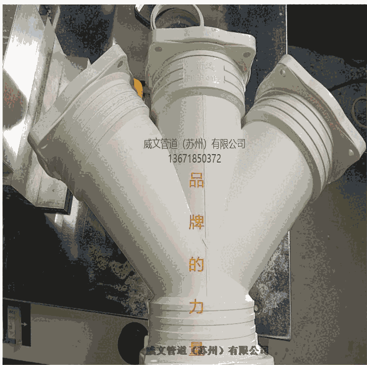 (qing)w۱ϩFRPPmʽBoˮܲ