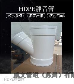 ۳в͸ߜؾ۱ϩHTPPˮAg