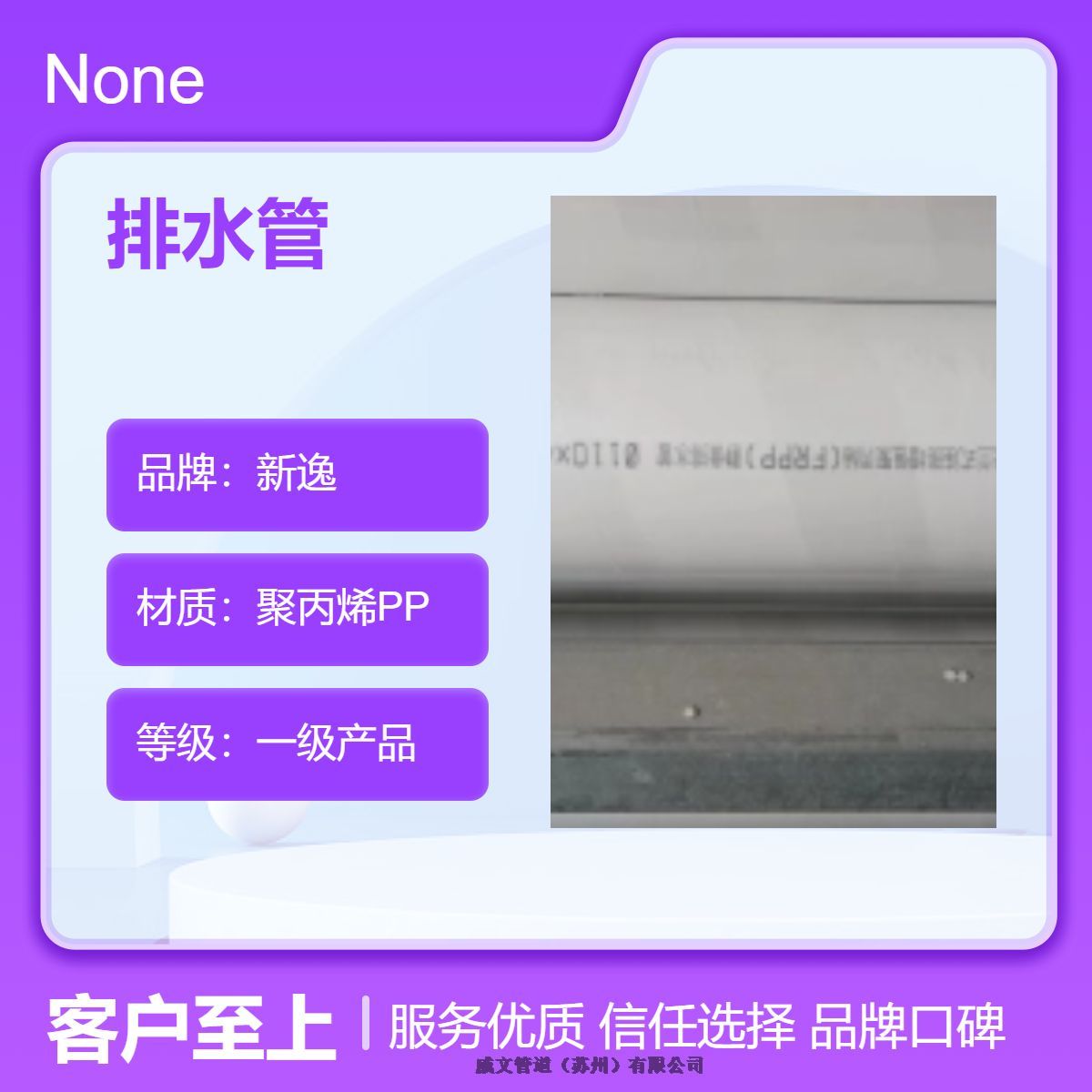 mʽ(qing)wFRPPoˮ