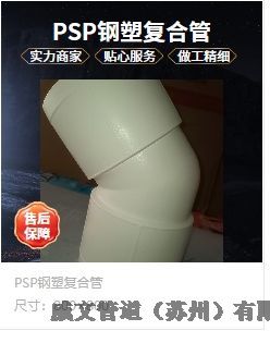 늴şB܏(f)ϹPSP͉ܲĹܼƷ