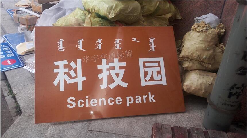 _(ti)Ӿ^(q)ͨ(bio)־ƃr(ji)