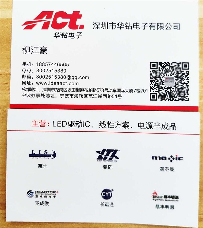   LZC8650  xPˮԴ(yng) w100W