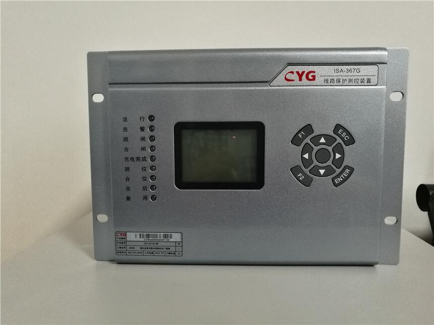 L@ISA-367G·o(h)yb