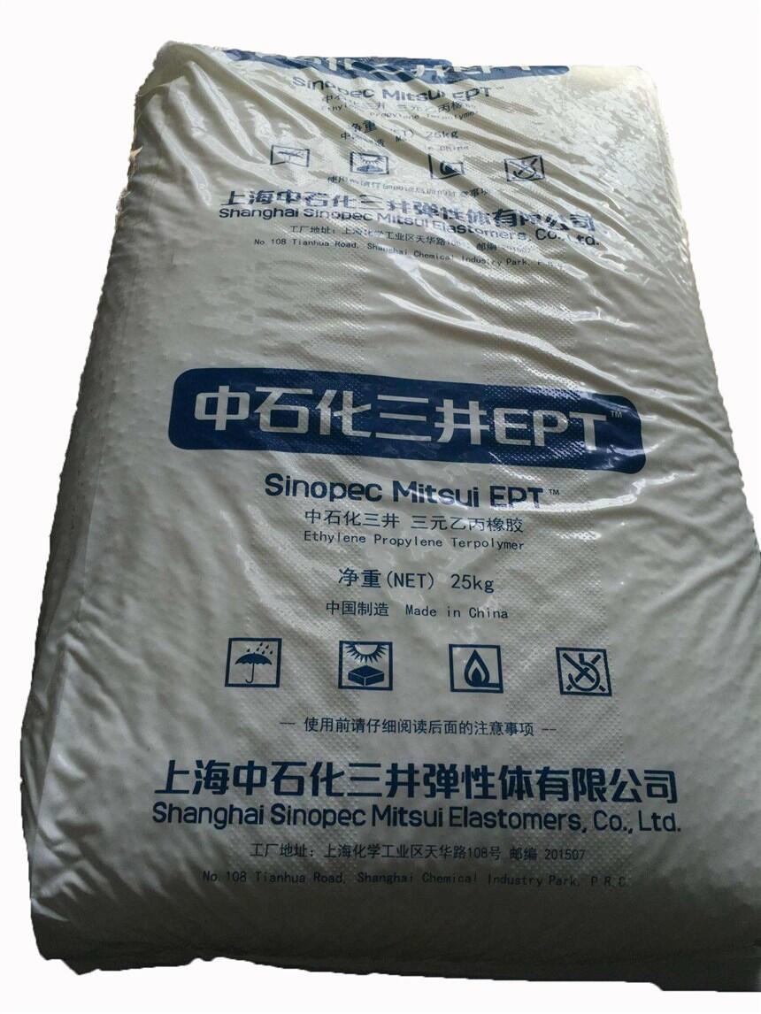 (yng)͜pEPDM Ϻʯ 3072EM ܇(yng)