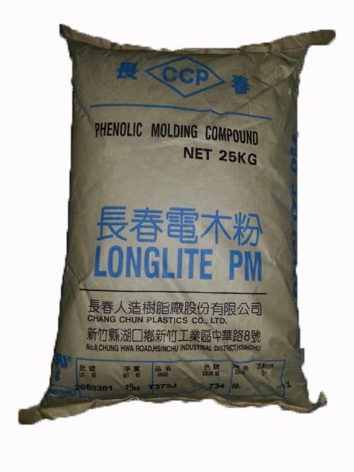 供應(yīng)電木粉 臺灣長春 T383JB