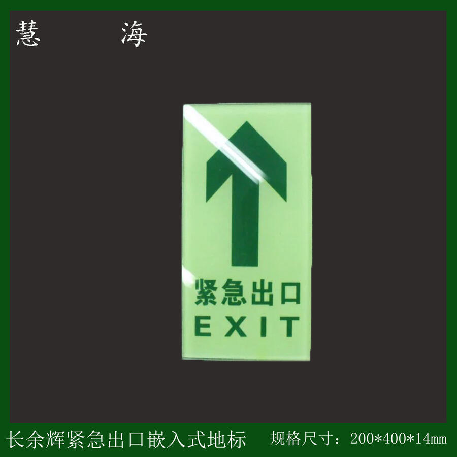 ̈(chng)еFվͨõ?z)?氲ȫָʾ