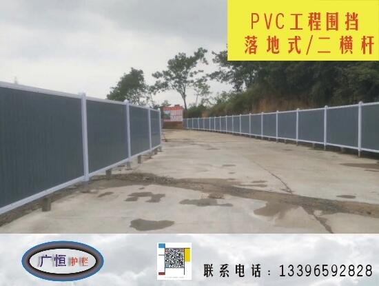 㽭l(f)(yng)PVĊʩPVC PVCʩ
