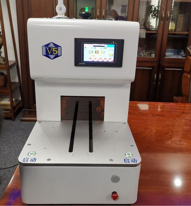  LED UV
