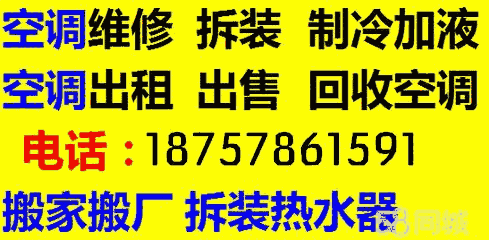 xL(fng)eV(chng){(dio)bS޼ҺB(yng)տ