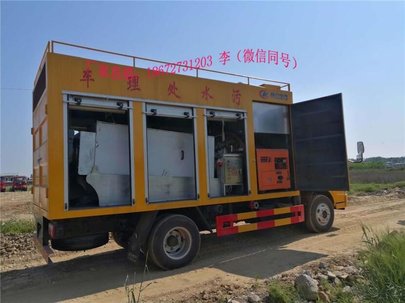 河道抽污水車凈化車圖片參數(shù)