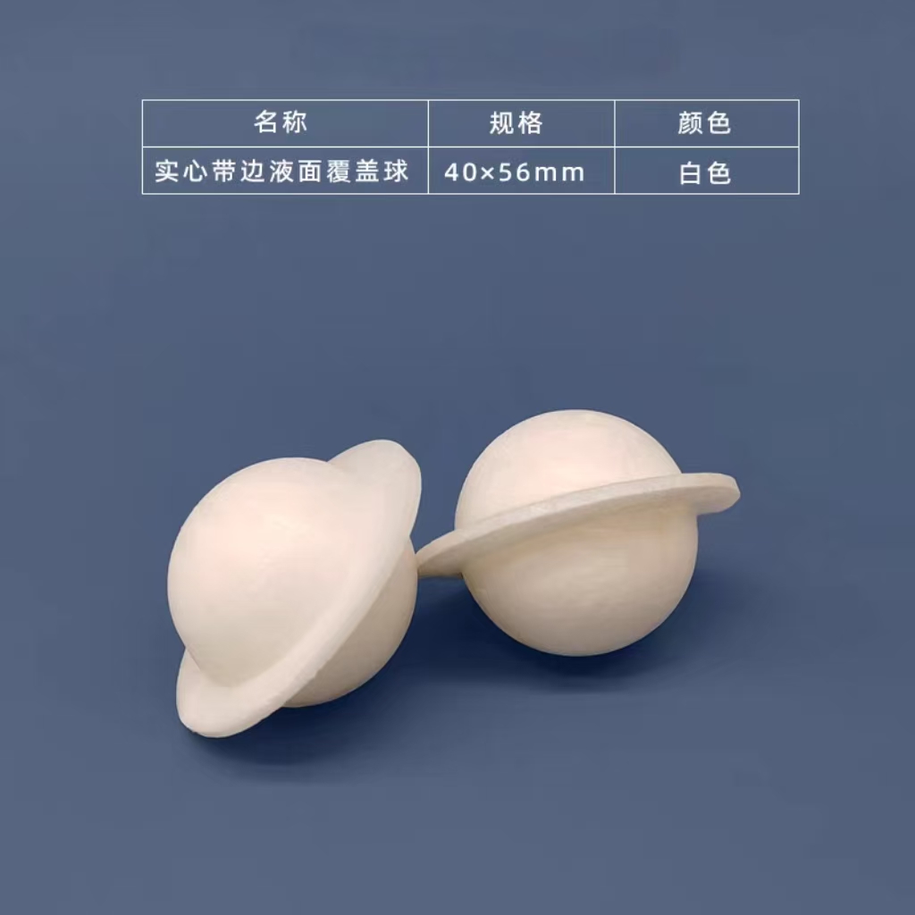 Һ渲wPPϿĎ߅o߅]l(f)ḡh(hun)۱ϩˮ