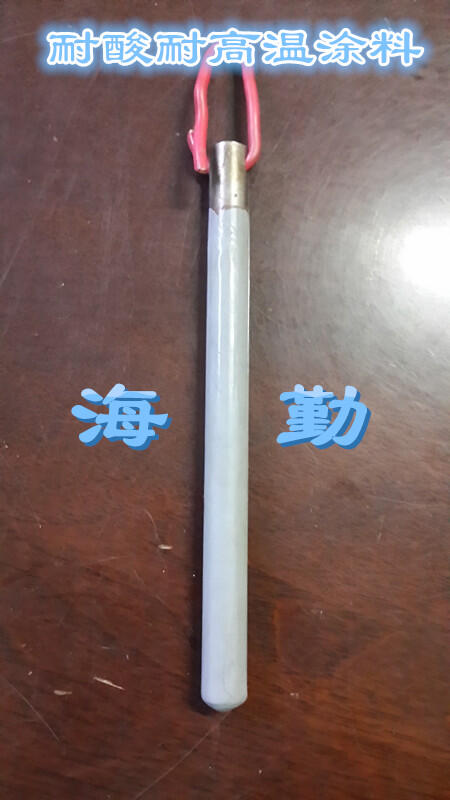 H90h(hun)gͿ