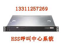 HSS-2000ýwϵy(tng)
