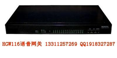 HGW116ϵZW(wng)P(gun)