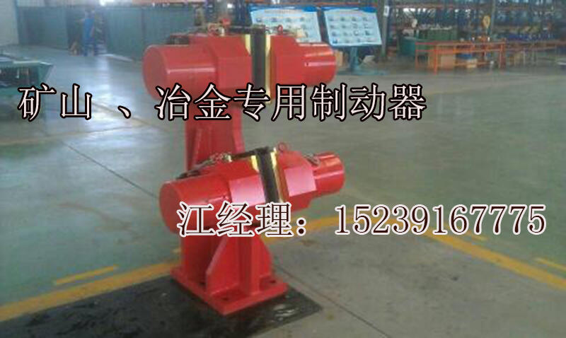 MSG60電力液壓夾軌器工作原理