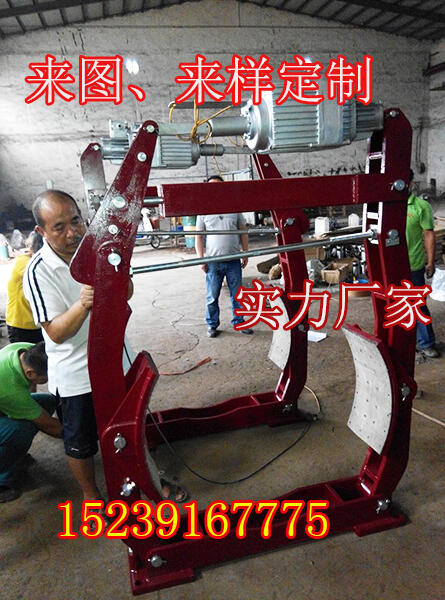 MSG80電力液壓夾軌器性能介紹