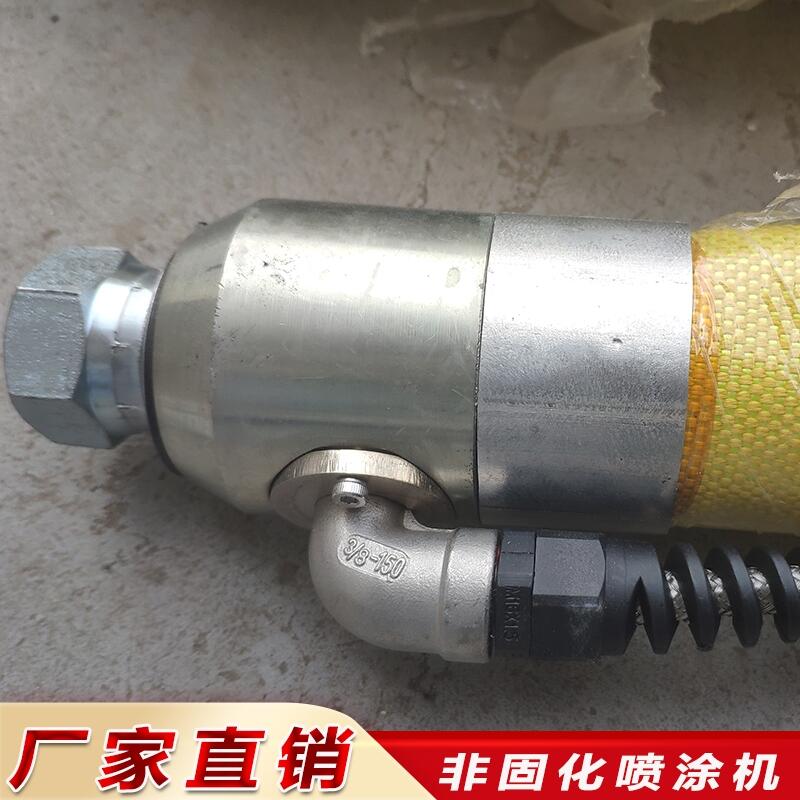 瀝青橡膠非固化噴涂機源頭廠家