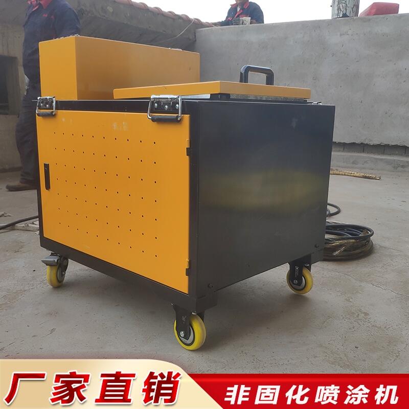 非固化噴涂機設備質量保證