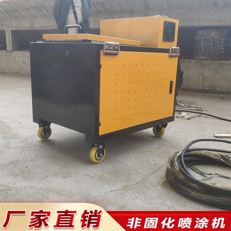 非固化施工設備行業(yè)詳情介紹