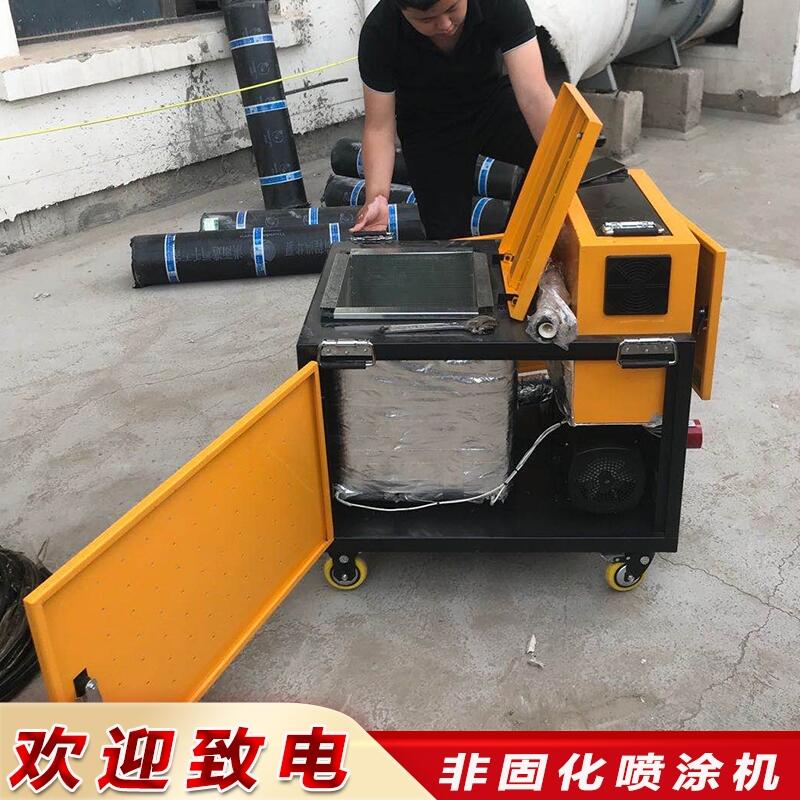 非固化瀝青加熱噴涂機(jī)產(chǎn)品齊全