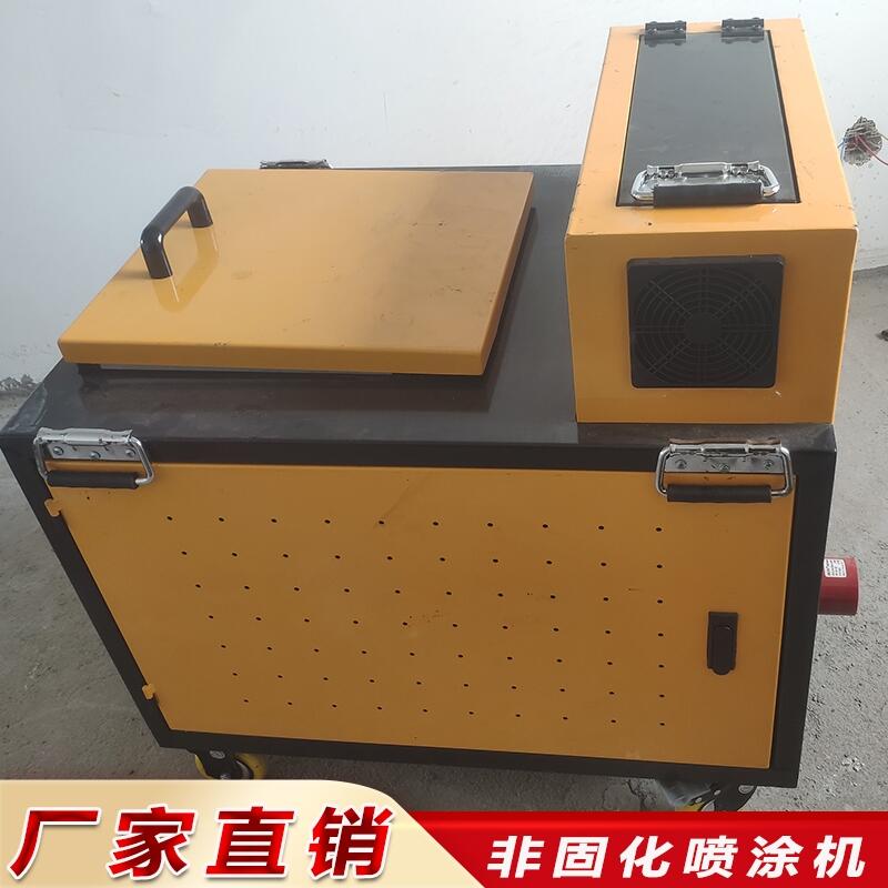 非固化施工設(shè)備行業(yè)現(xiàn)貨銷售