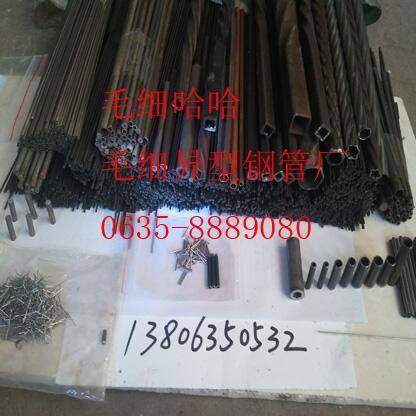 R_䓹.䓹.ë䓹.΢䓹