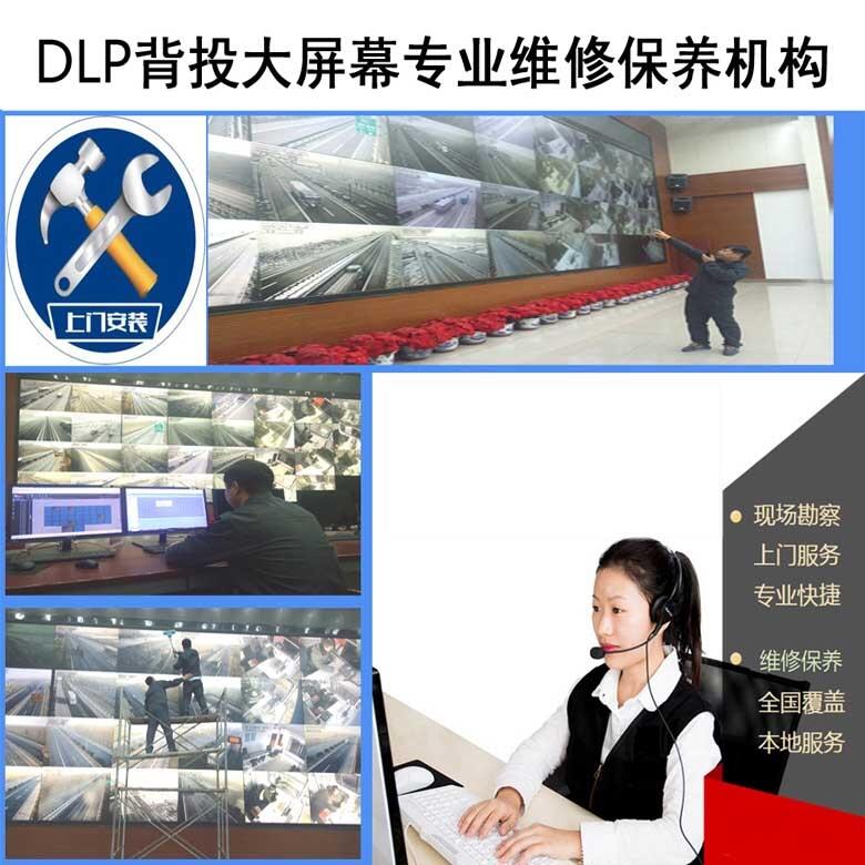 CU103ƆԪLUMENSݓP(yng)LE-U10C(j)S