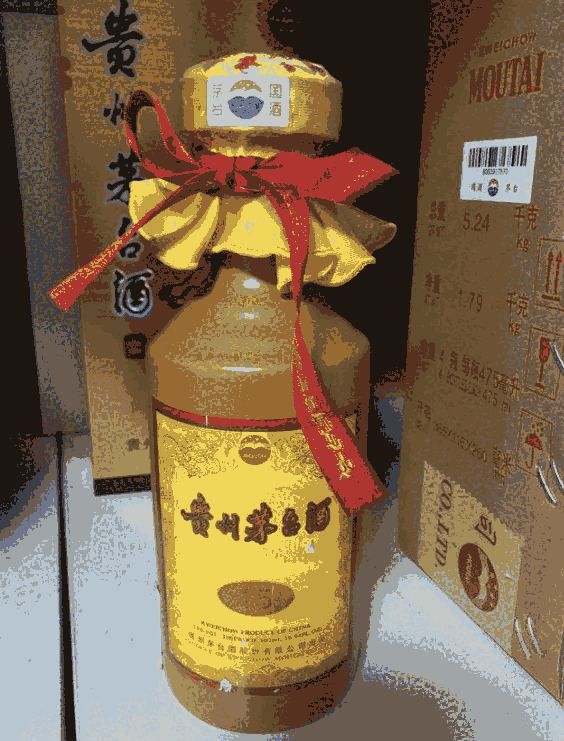 ӻé_(ti)ƃr(ji)-ӻ500ml53wé_(ti)ƶX