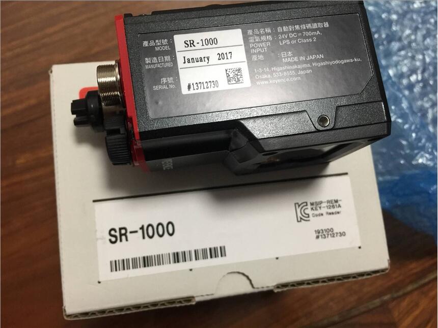 ʿSR-752 SR-1000 SR-710