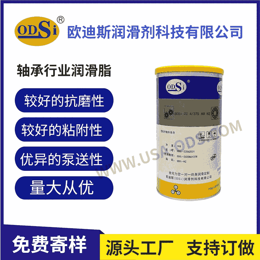 L(zhng)ľSИI(y)I(y)g(sh)(rn)֬   ODSi-ZC 4/375 AU HZ