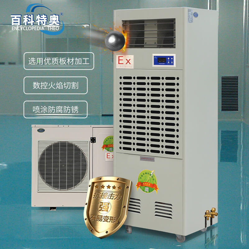 8kg/hC{(dio)سC