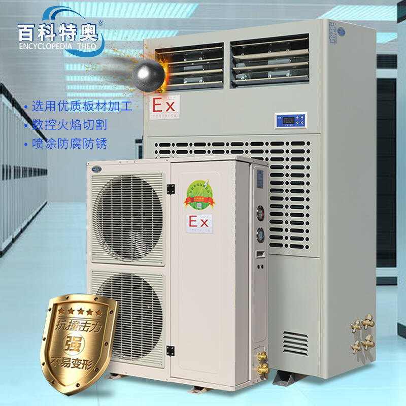 C(j)15kg/h{(dio)سC(j)BCF-7380C