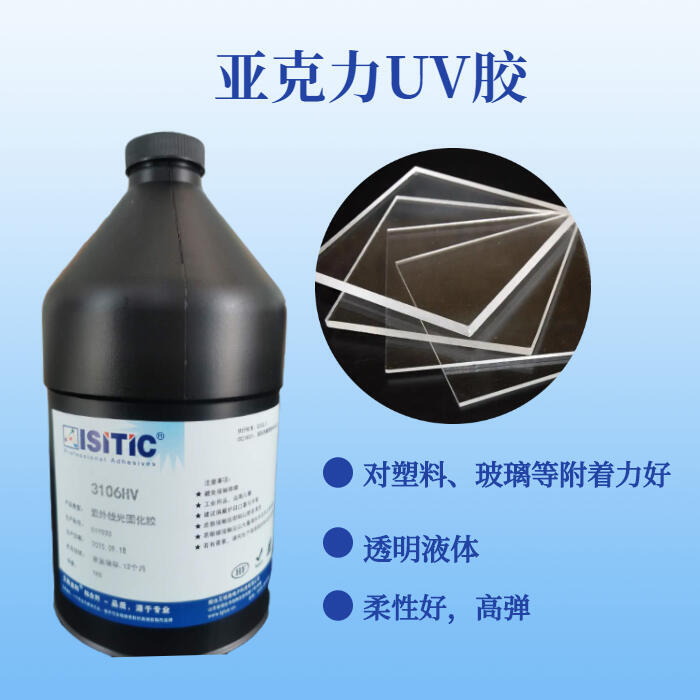 PVCPCճUVz ̻gԺߏ(qing)ȣ_