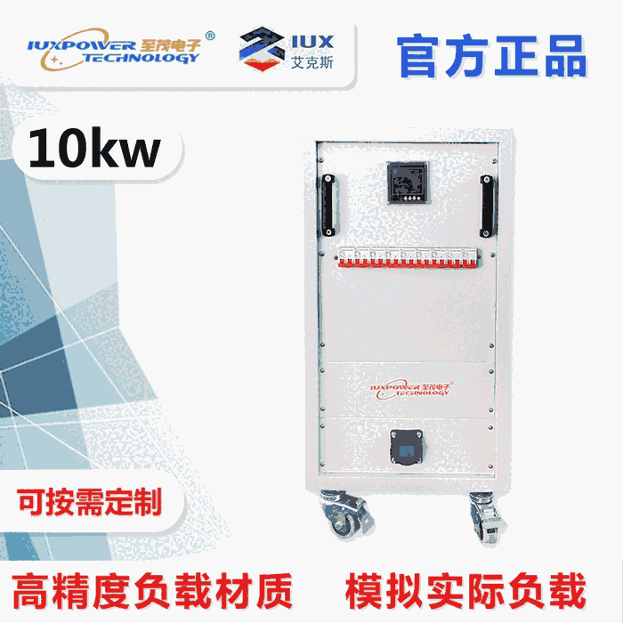 115KW-400VDCֱģMؓ(f)d