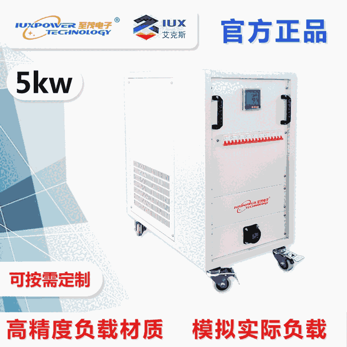 90KVA-380VACݜy(c)ԇؓ(f)d