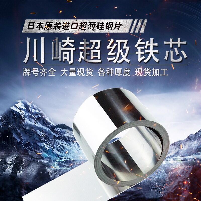 ձ鳬ST-050ƬD(zhun)ӾиFо
