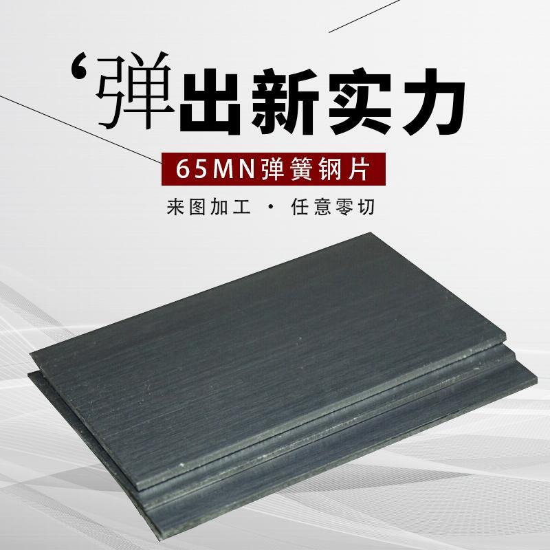 (yng)65mn䓎ģߏƬB65A800 i䓰Ƭӹ	
