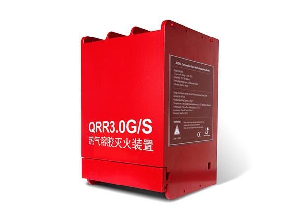 ܽMϹ̶ʽzϵy(tng)QRR3.0 (qing)