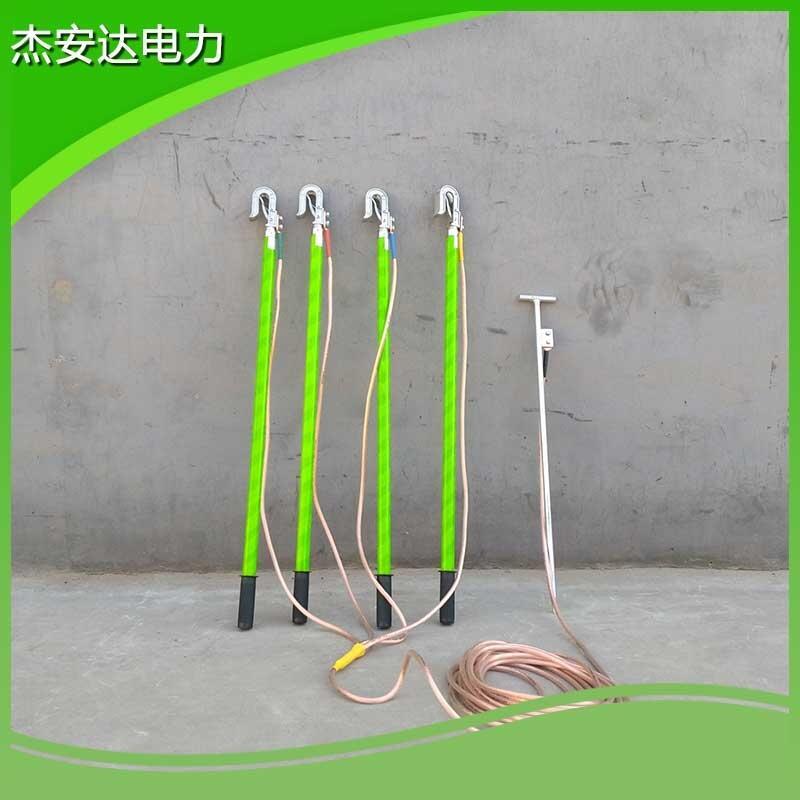 25KVQʽ߉ӵؾ(xin) 35KV^ʽ߉pʽӵؾ(xin)a(chn)S(chng)