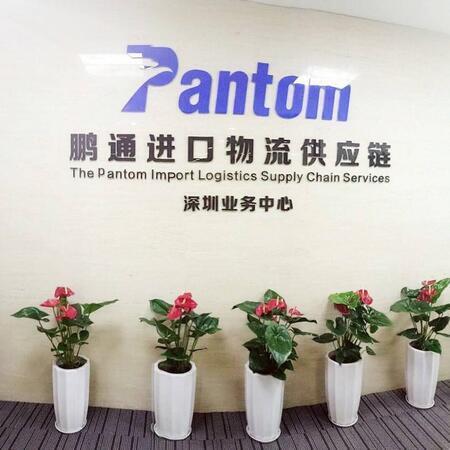 |ݸiͨ(gu)H؛\(yn)޹˾