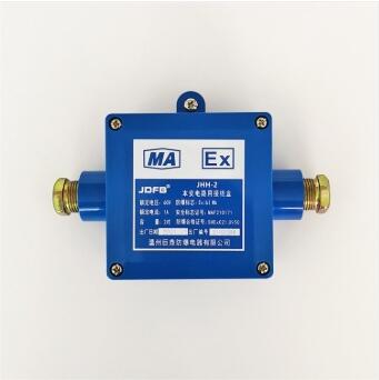 JHH-2Ӿ(xin)2ͨúV÷Ӿ(xin)еVñ·÷־(xin)