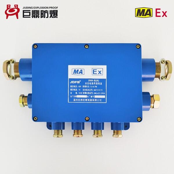 JHH-8(B)VñӾ,m208ͨӾ