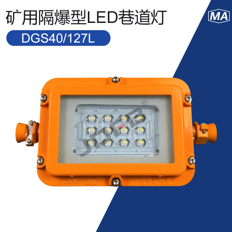 LED40WAεV̖(ho)·