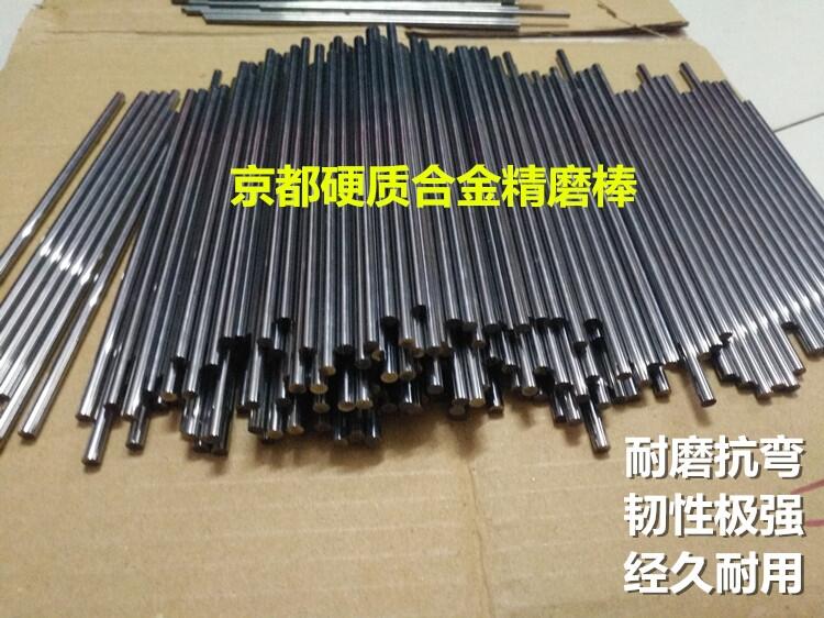 uCF-S18ZӲ|(zh)Ͻ92HRA u䓛_ᘼӹ