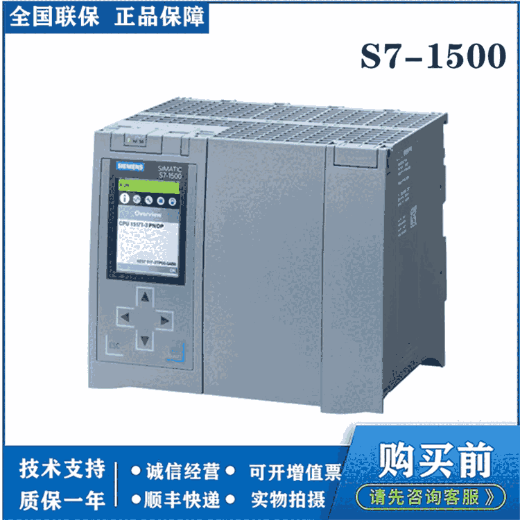 6ES7518-4AP00-0AB0 CPU̎