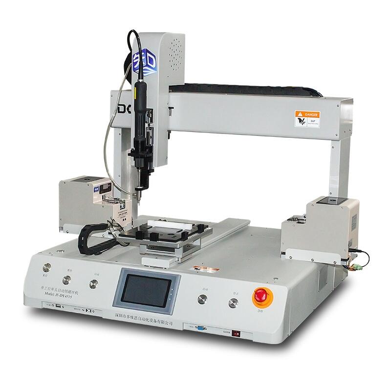 ԄiݽzC Ч늄Ӵ SQݽzC ʷ(wn)